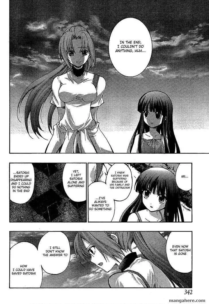 Higurashi no Naku Koro ni ~ Matsuribayashi Chapter 13 55